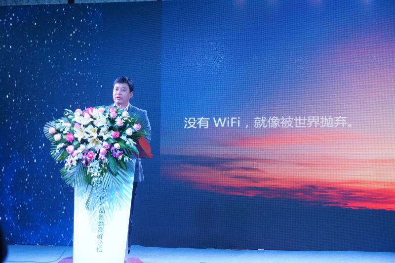 环球漫游CTO杜长伟在2015中国产品创新高峰论坛进行精彩演讲