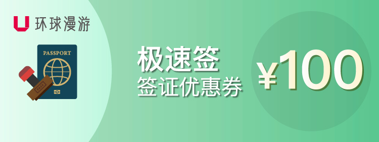 双11狂欢节-12.jpg