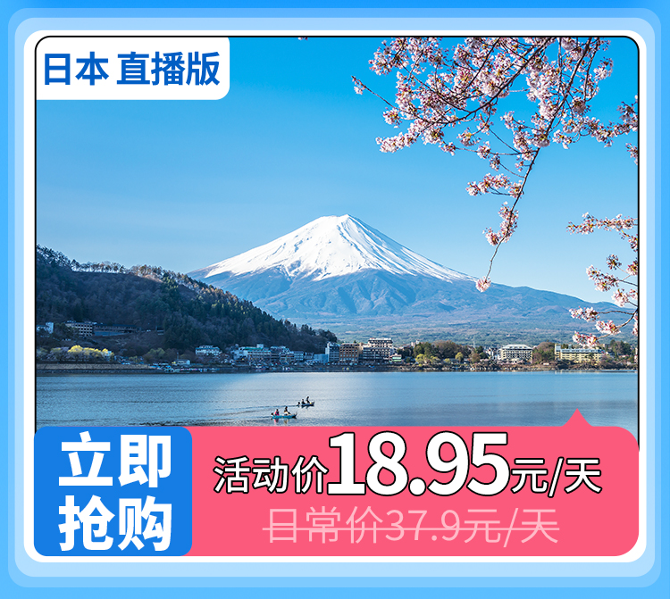 五折二级页19_03.jpg