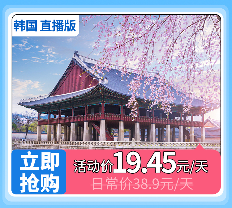 五折二级页19_04.jpg