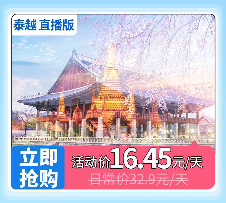 五折二级页19_06.jpg