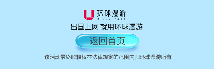 五折二级页19_08.jpg